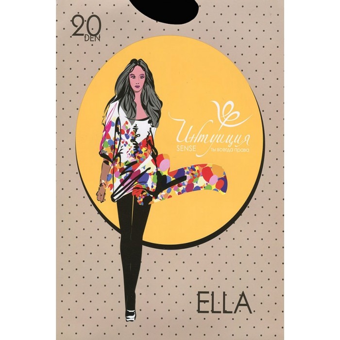 ИНТУИЦИЯ SENSE ELLA 20